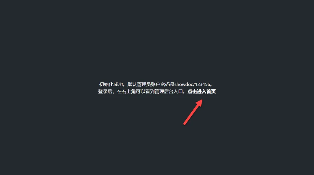 null 图片