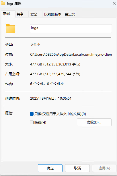 a0e16614f499f7ff855dfb10fc5e730.png