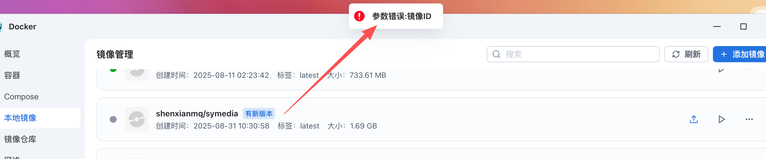 11cfa9aed318ba76879b5666f7443ae1.png