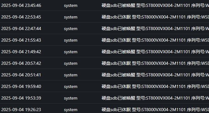 微信截图_20250905073822.png
