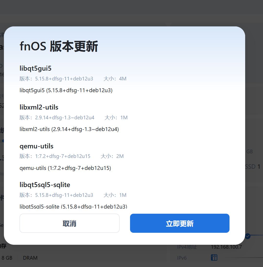 621d7e44-4bc7-4295-8bd6-4e0d39d5b896.png