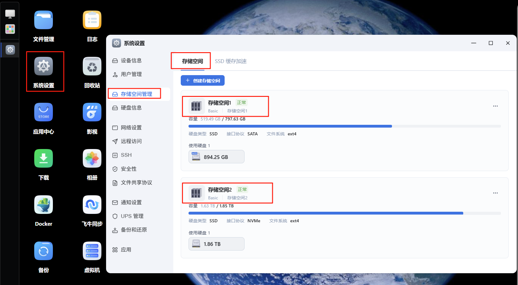 wechat_2025-09-05_091508_167.png