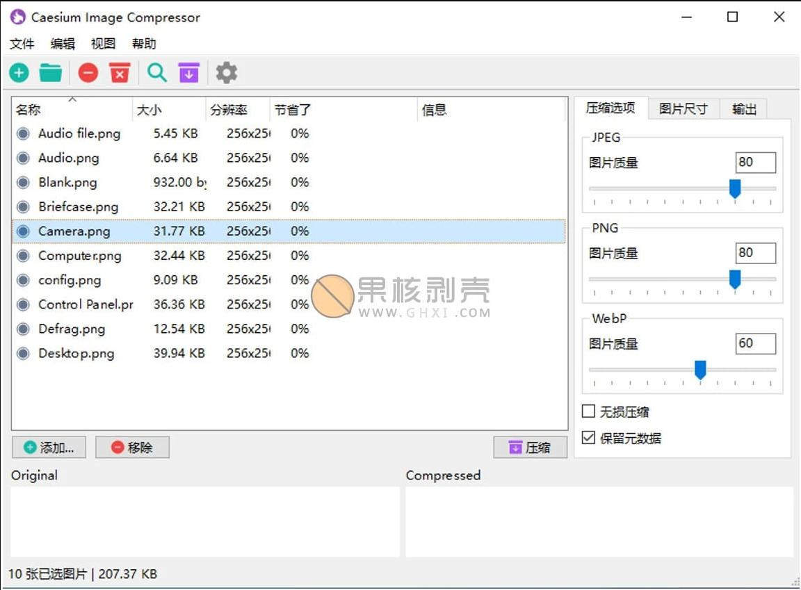 d502d356fdc34e3c2c35b0b5214640bd.png d502d356fdc34e3c2c35b0b5214640bd.png