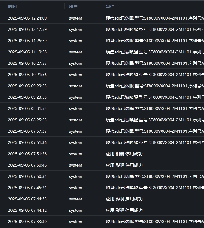 微信截图_20250905131157.png