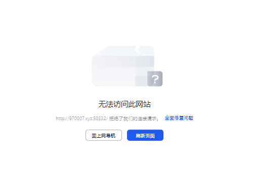 5d5d9ed3820695e7031806f9b416ce02.png