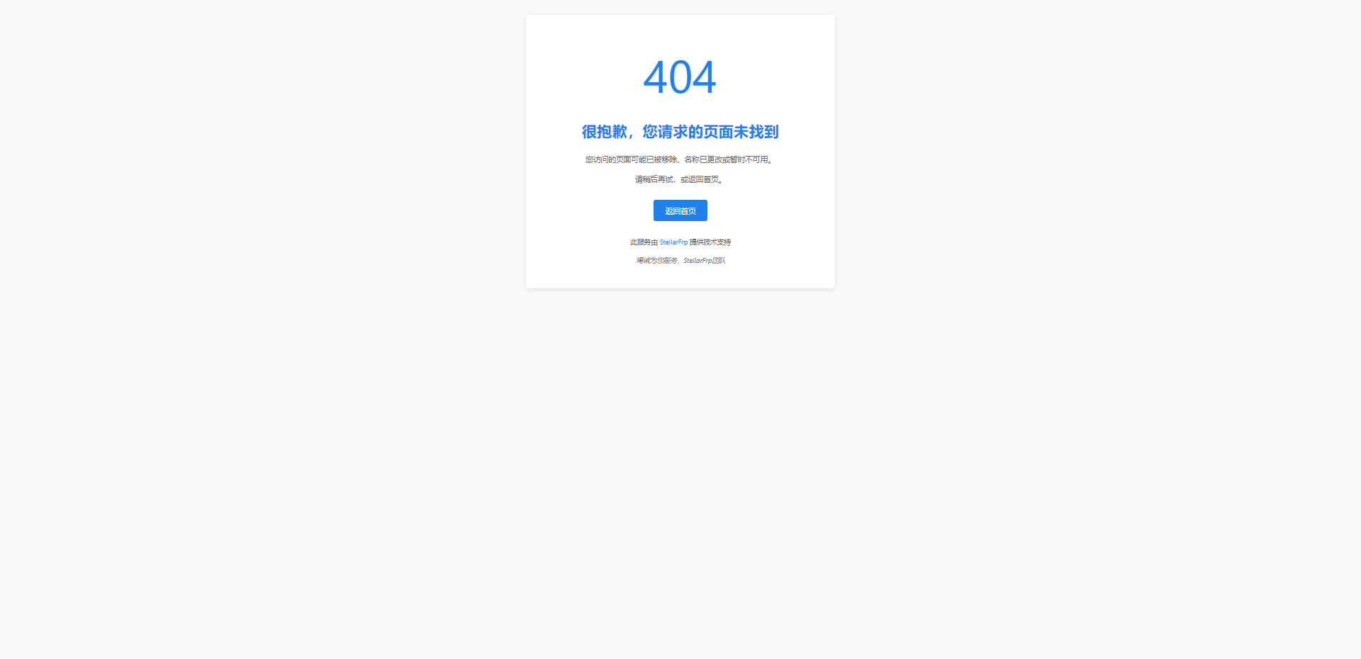 8aafa57c02f6fe321623755a3380bce7.png