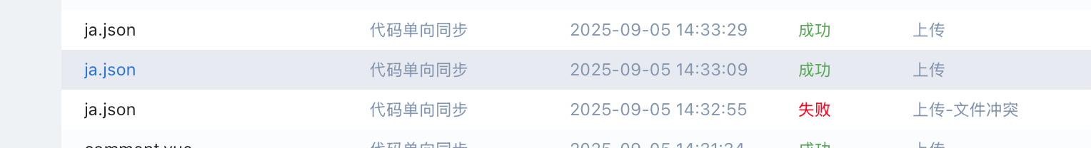 微信图片_20250905143904_3406_114.png