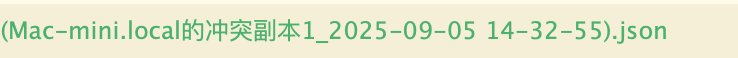 微信图片_20250905143651_3403_114.png