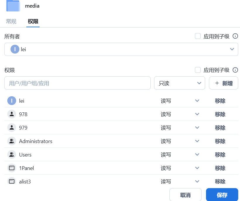 e2bc967d-8013-429c-9b94-e2eedd3316c2.png e2bc967d-8013-429c-9b94-e2eedd3316c2.png