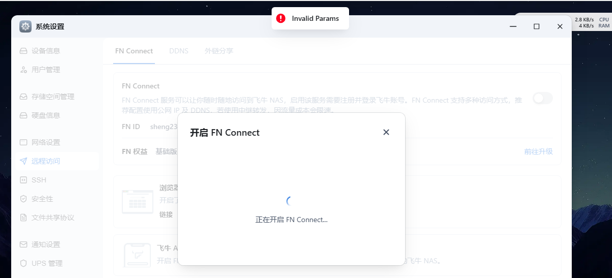 微信图片_20250905155906_15_174.png