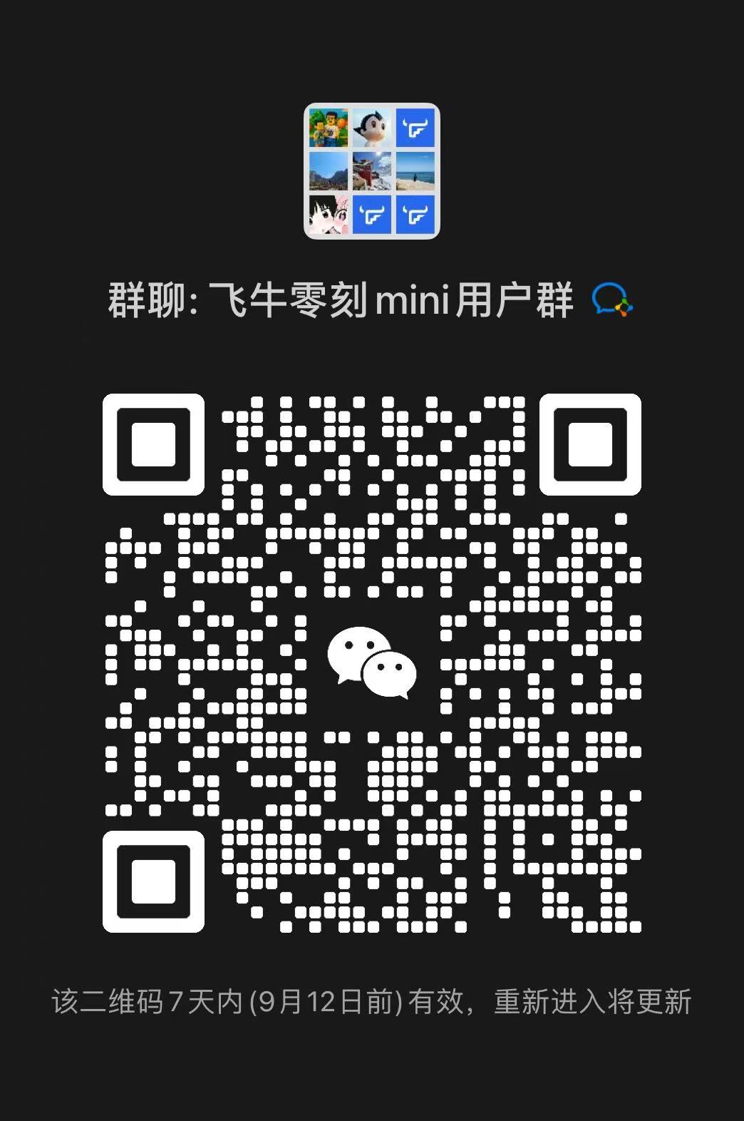 858af9964e43f096a1ebc2d3b8fe6b0.jpg