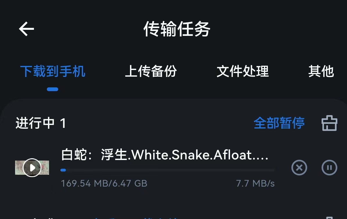 微信图片_2025-09-05_191649_359.jpg