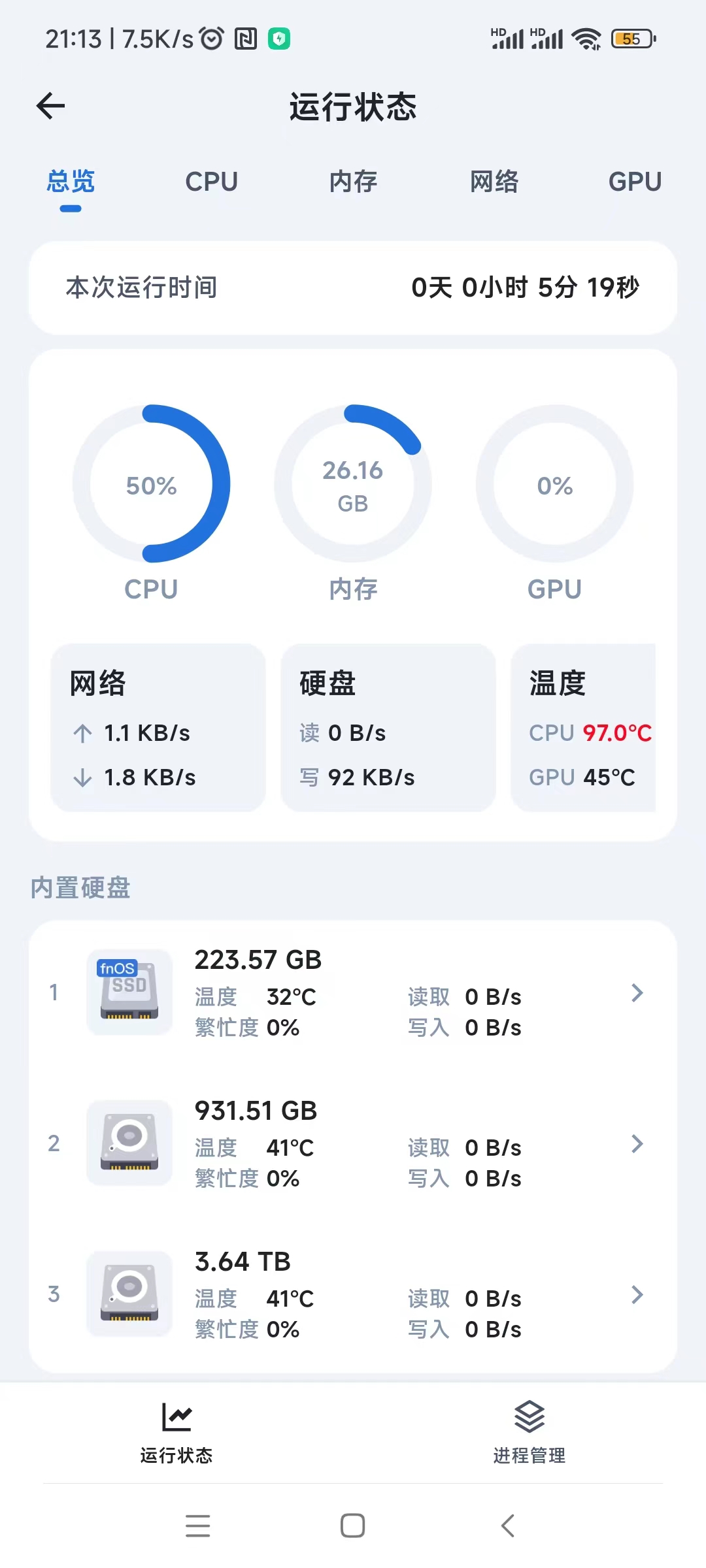 微信图片_20250905195036.jpg