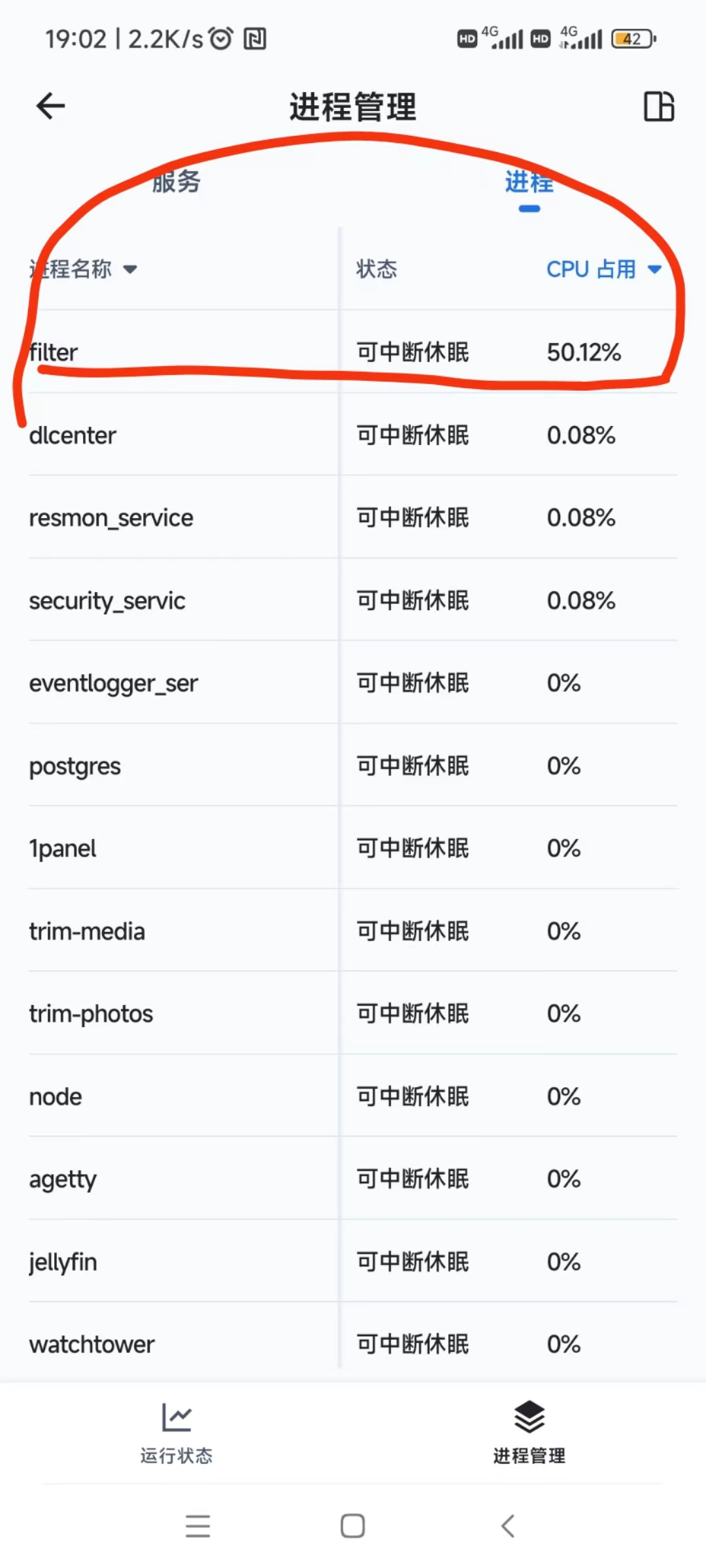 微信图片_20250905195033.jpg