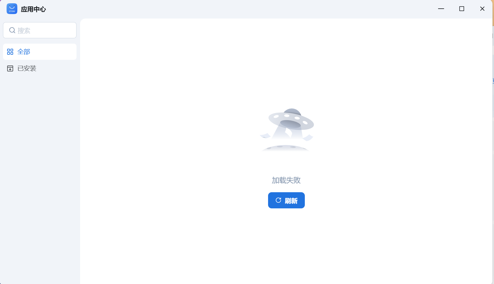 f042a7822265f97fa9613cd79b0d06d0.png