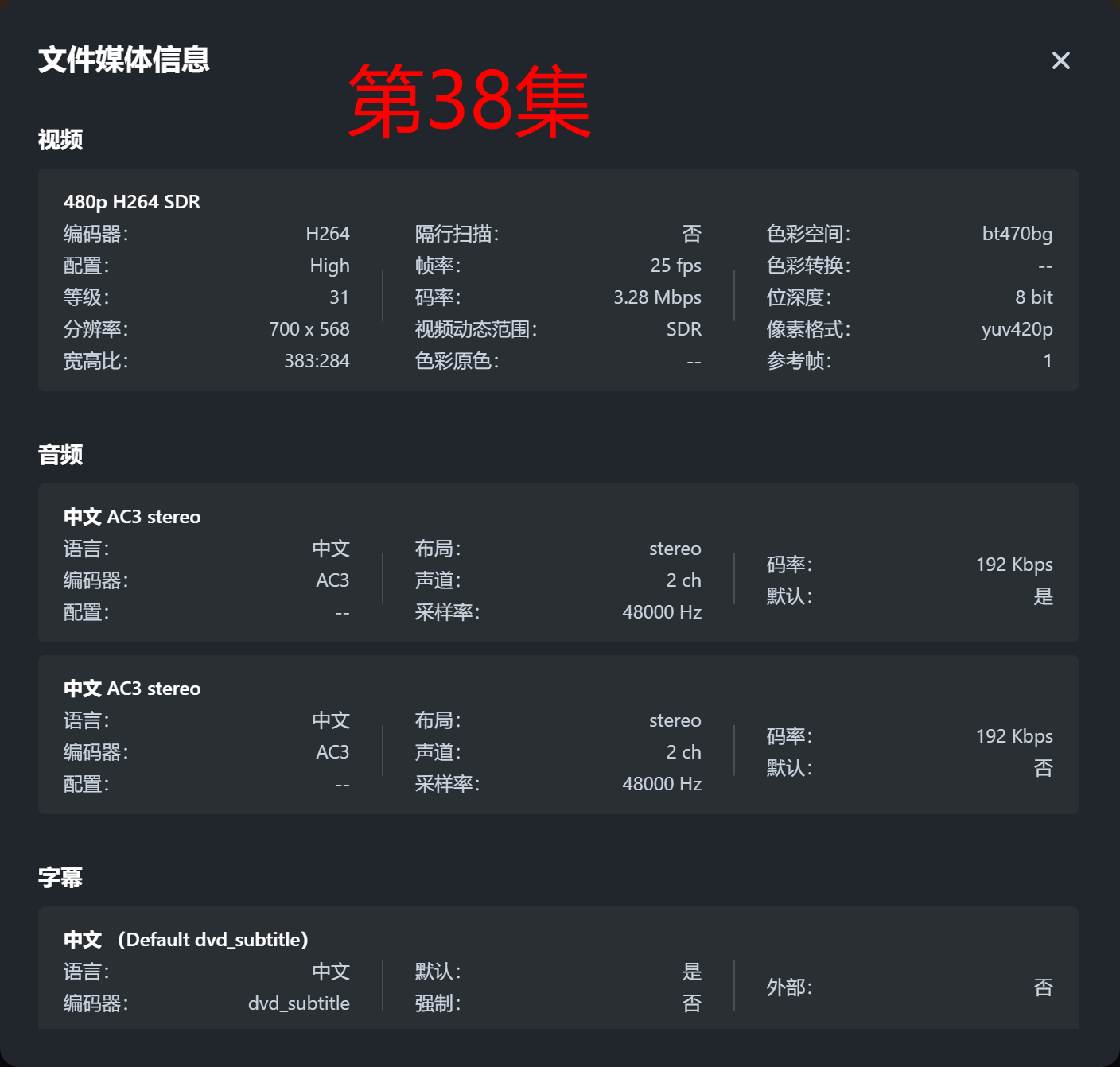 Snipaste_2025-09-05_21-45-57.png