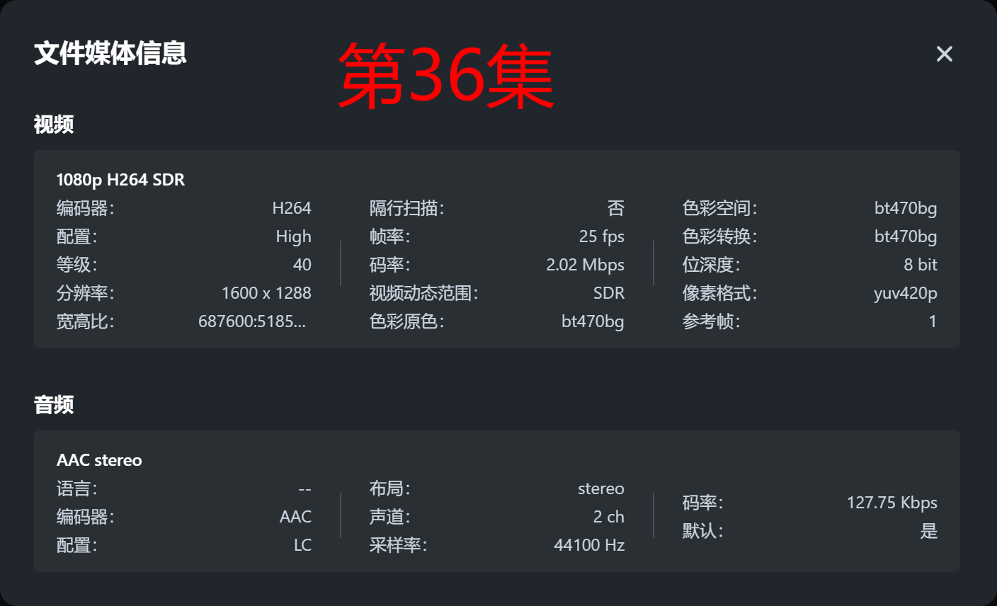 Snipaste_2025-09-05_21-46-25.png