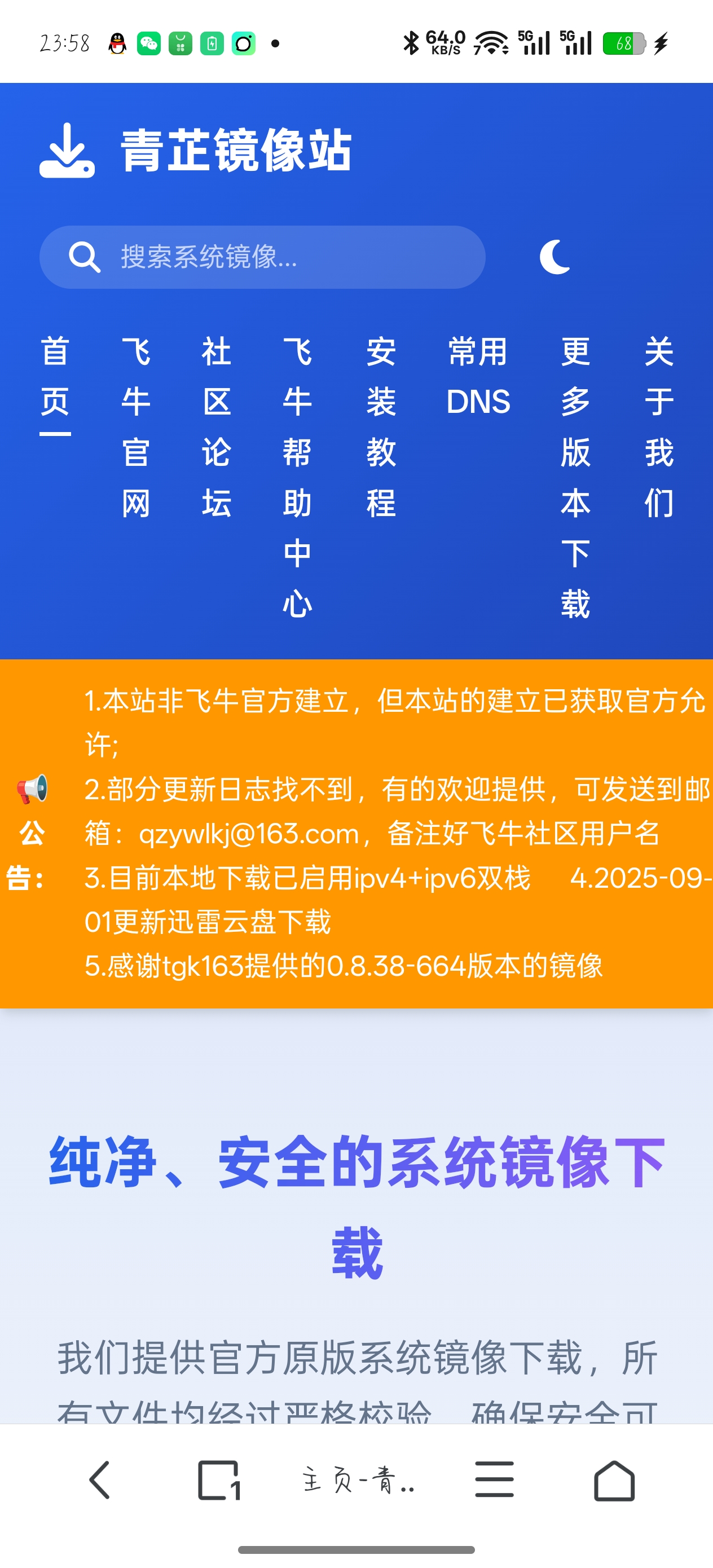 90e8b3c68bcac199b3a269cad569ebc.jpg