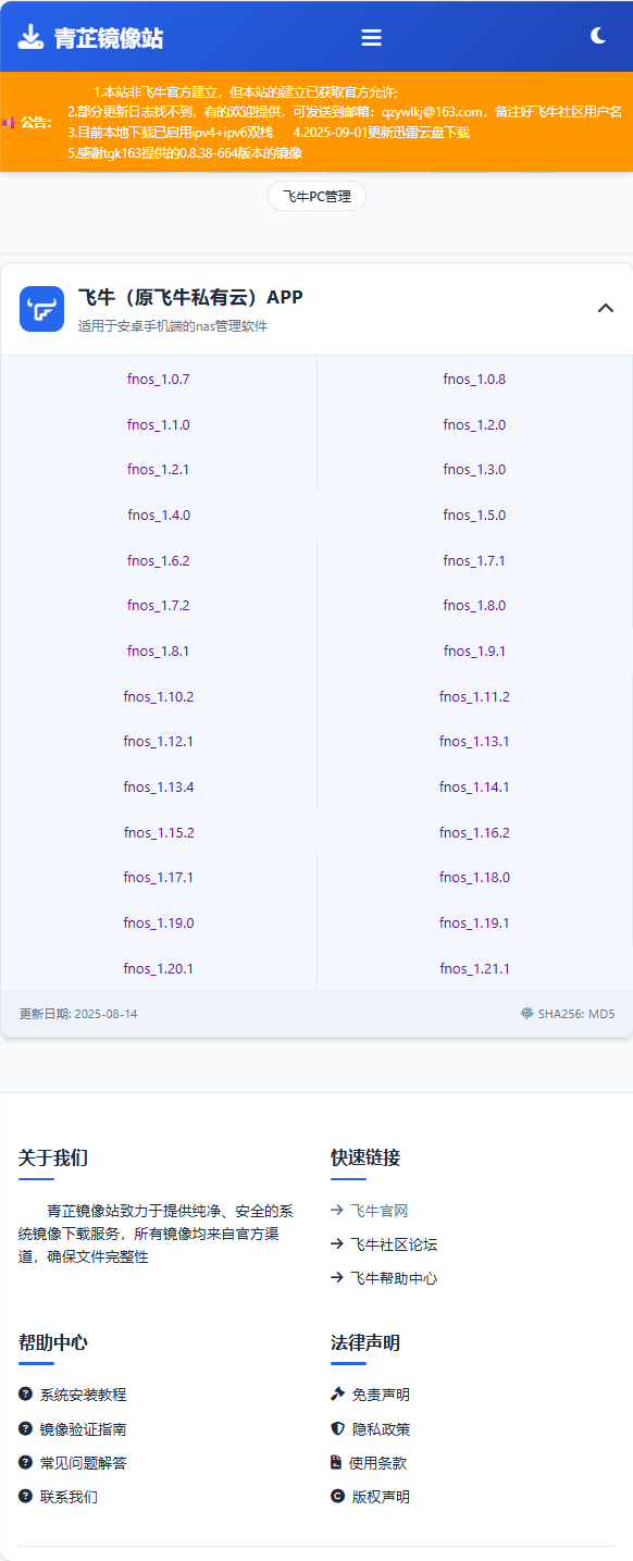 db0a9f2a8f80566f9db81fd87c03db5.png
