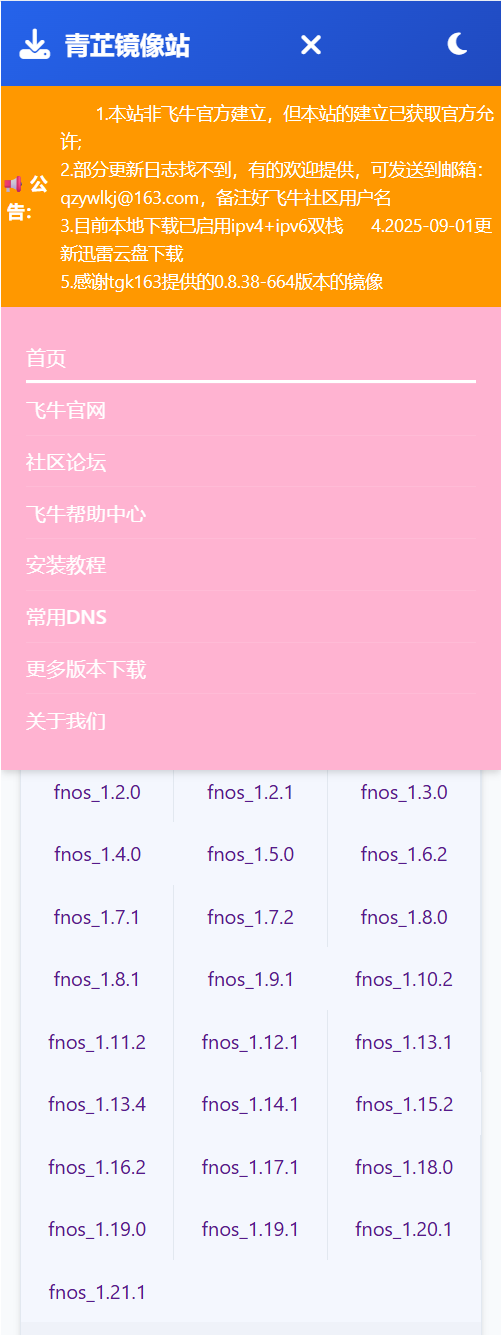 d7a6a7e71f27ec241644889c6769c85.png