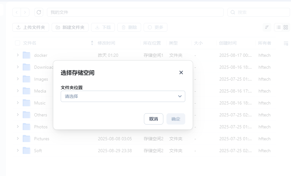 7bc46e26-efdd-4414-ab0c-0d84831f097a.png 7bc46e26-efdd-4414-ab0c-0d84831f097a.png