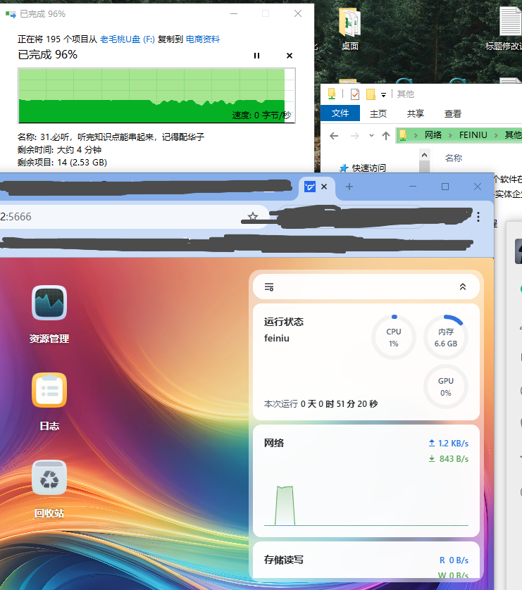 微信图片_2025-09-06_102122_227.png