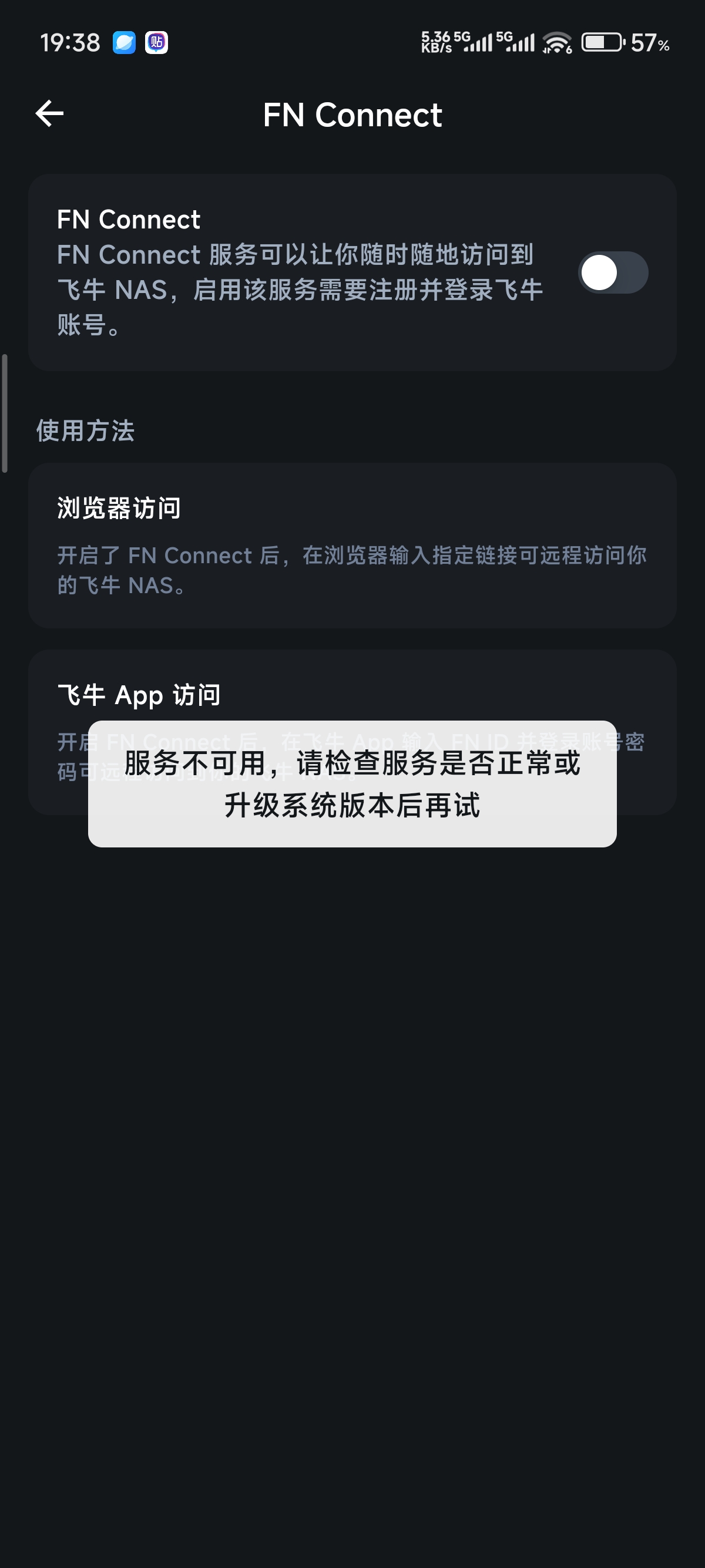 微信图片_20250906194410.jpg