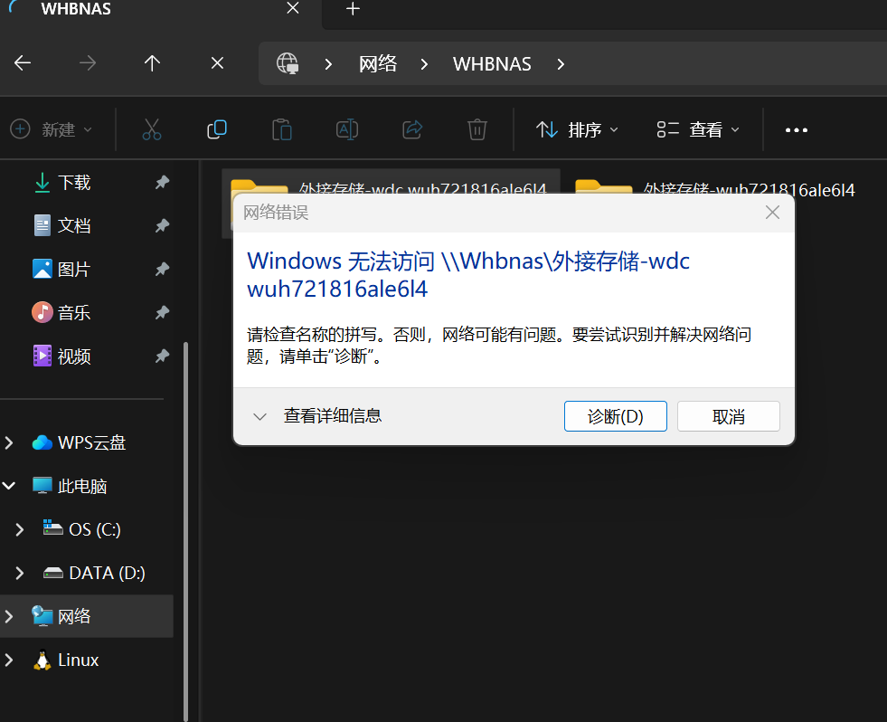 2ed82736-1fa8-48a3-a457-99793c6d50bc.png