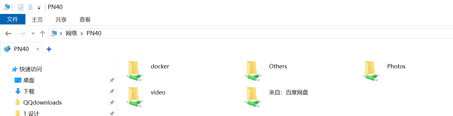 网络进去正常1.jpg 网络进去正常1.jpg