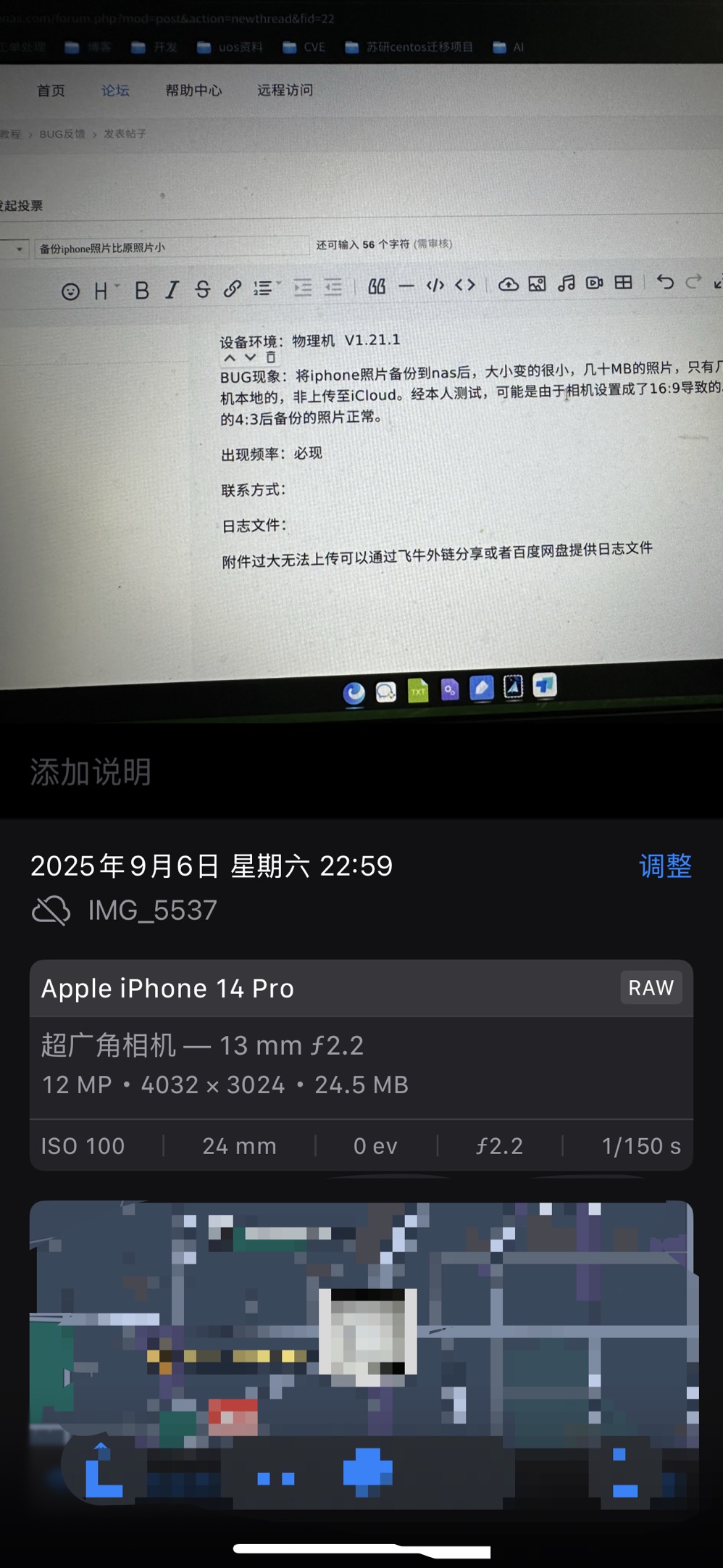 a66e9aa7071871293791444684e6ee19.jpg