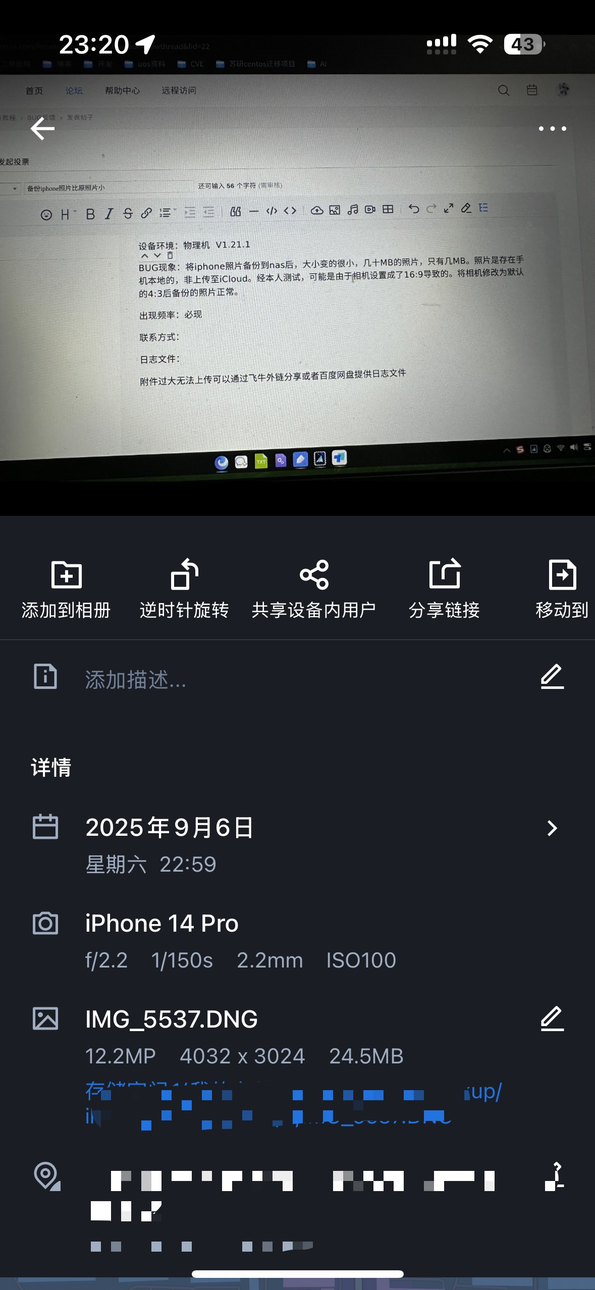 2578ca57fe1e7c1714ab8af74673c084.jpg