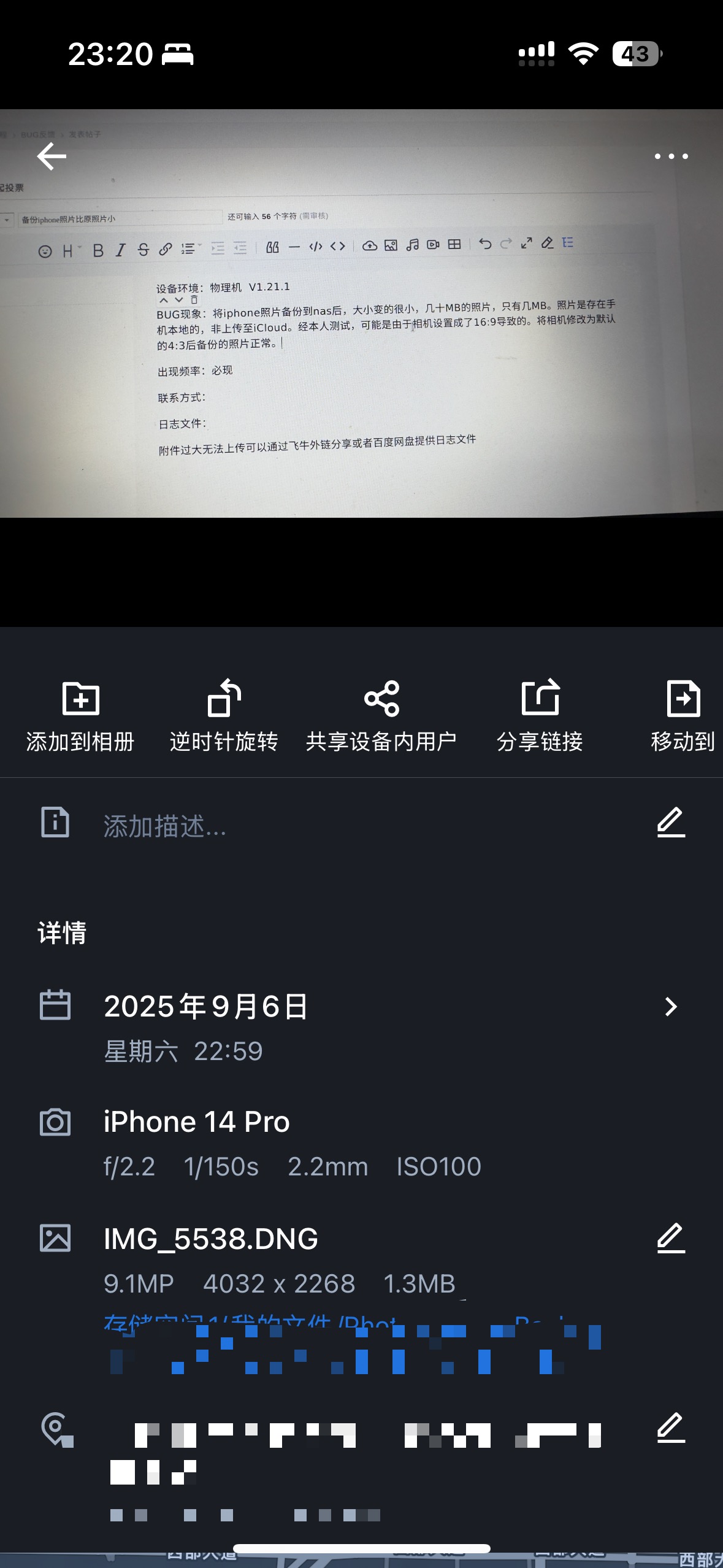 d295b3aec8fde545ce9ff9ee87410134.jpg