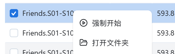 FireShotCapture012-fnOS-飞牛fnOS-2t9721d733.wicp.vip.png