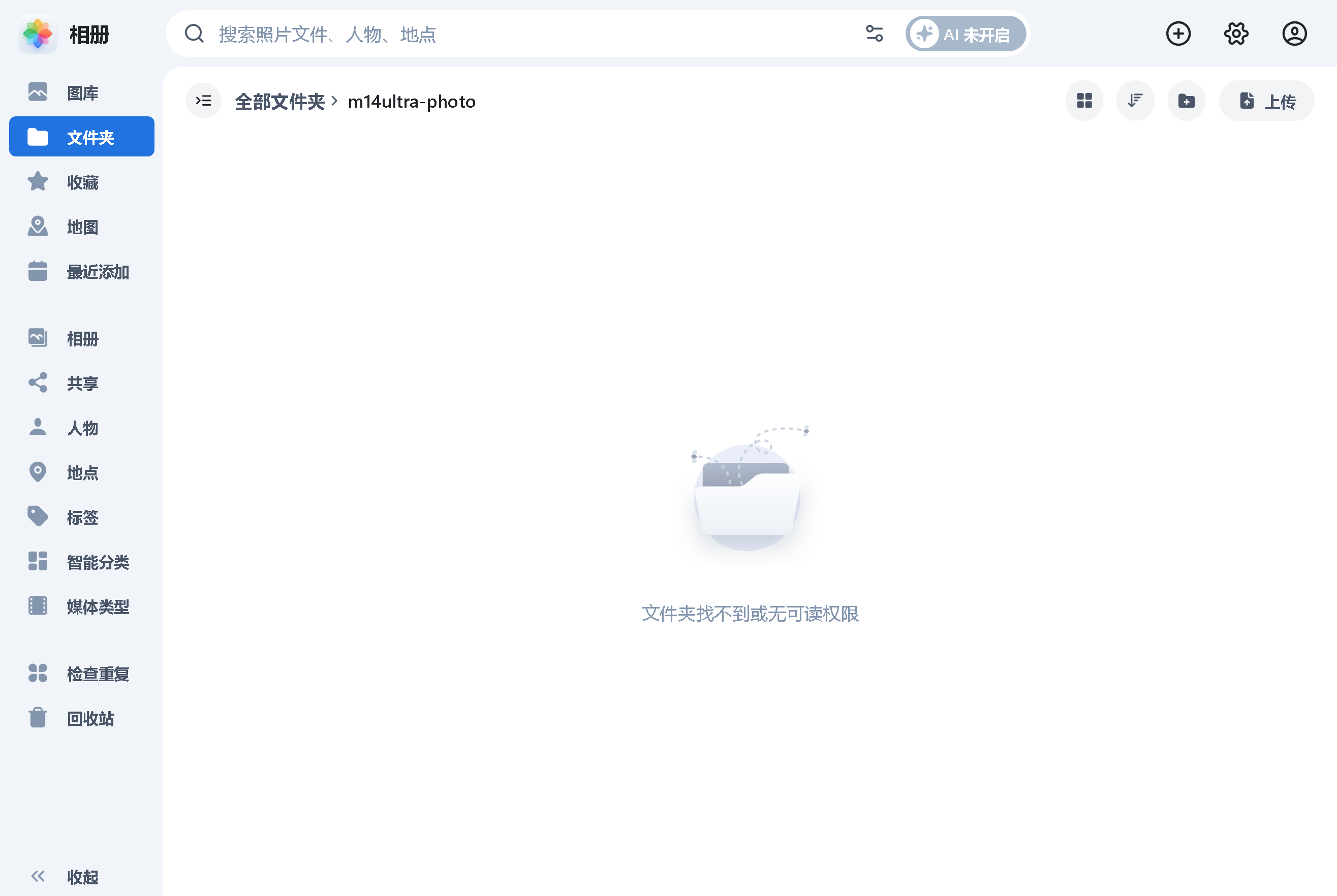 火狐截图_2025-09-07T03-33-57.952Z.png