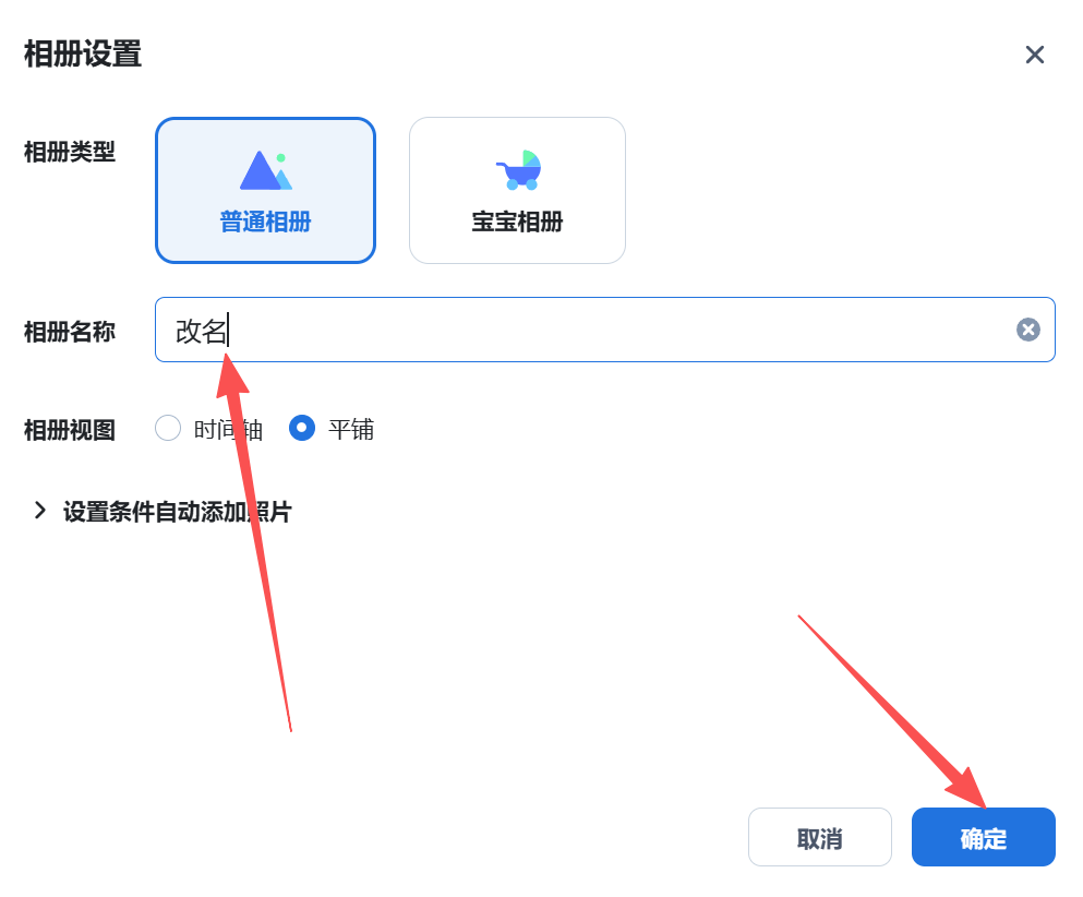 daeb624c-05b9-454c-88d2-d59dea37b484.png