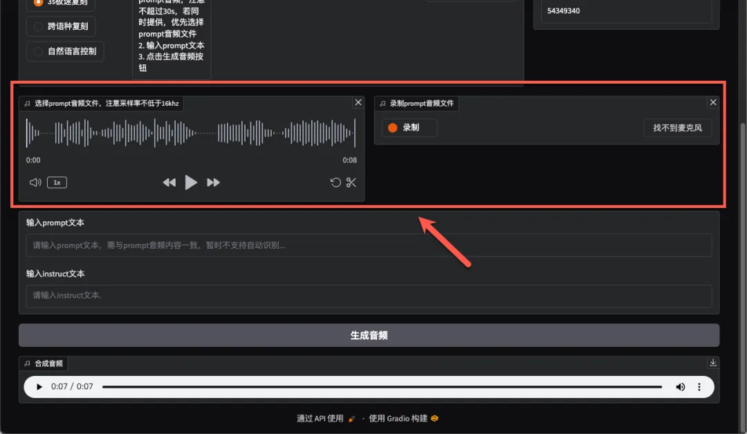 null 图片