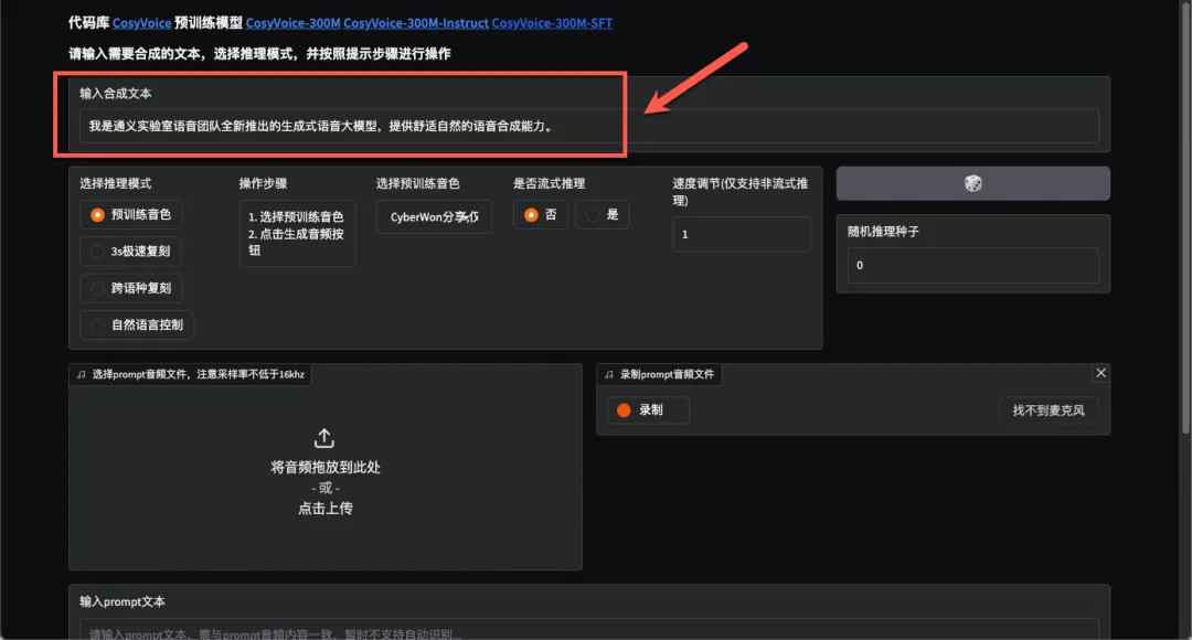 null 图片