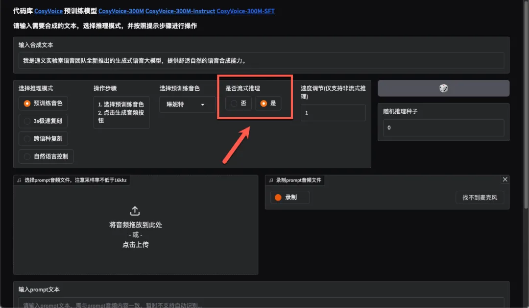 null 图片