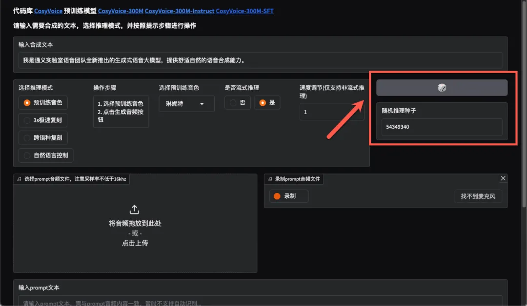 null 图片