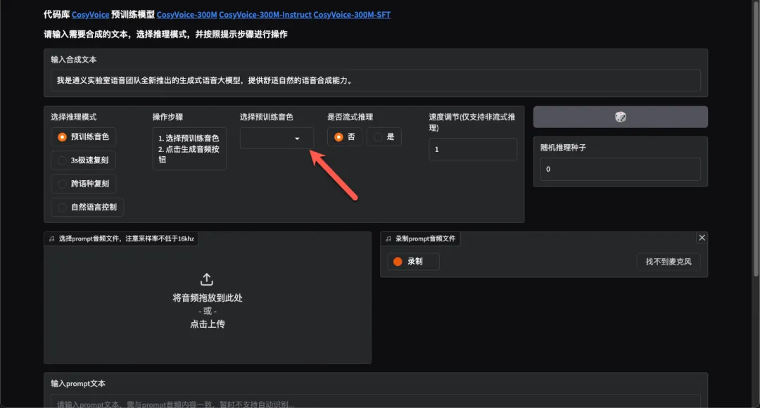 null 图片
