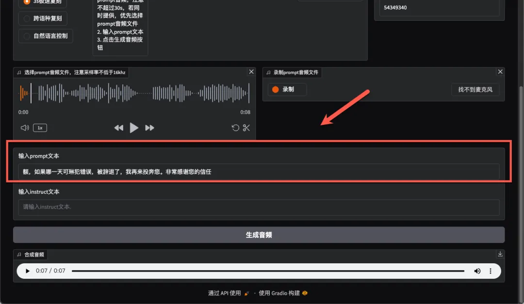 null 图片