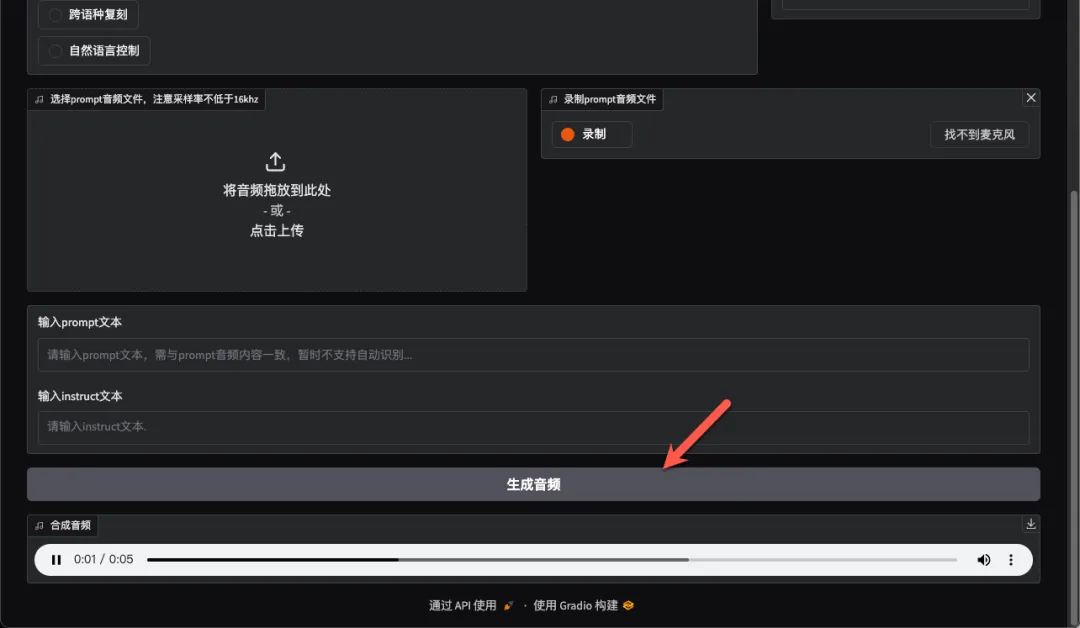 null 图片
