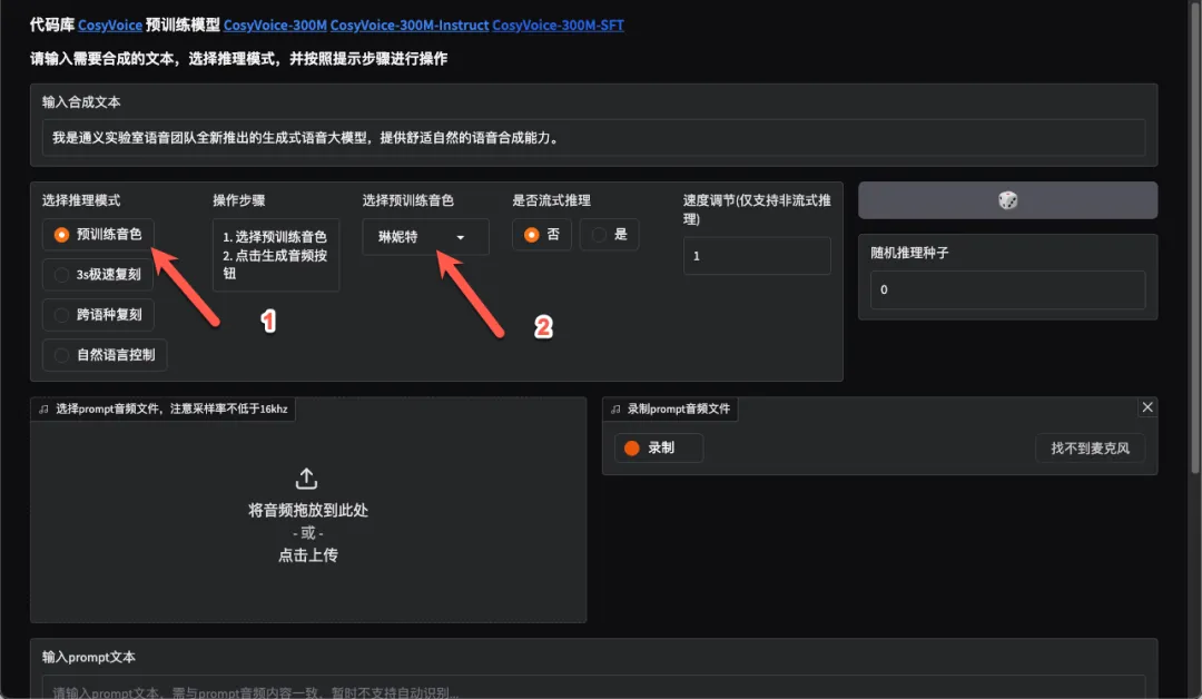 null 图片