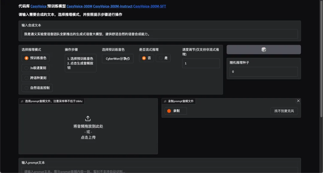 null 图片
