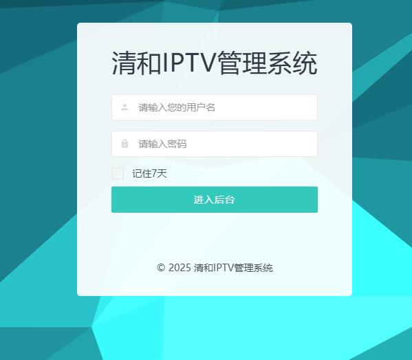 360截图20250908153512916.jpg
