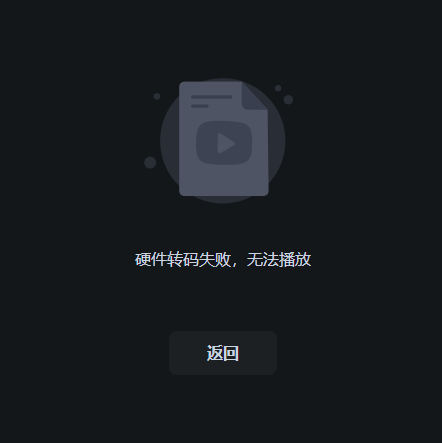 wechat_2025-09-08_160249_069.png