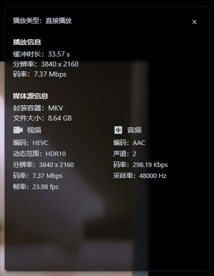 wechat_2025-09-08_161230_342.png