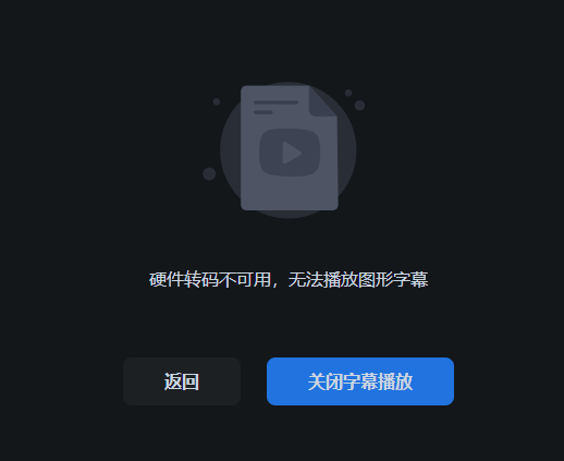 wechat_2025-09-08_161507_491.png