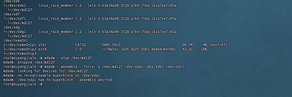 QQ20250908-184213.png