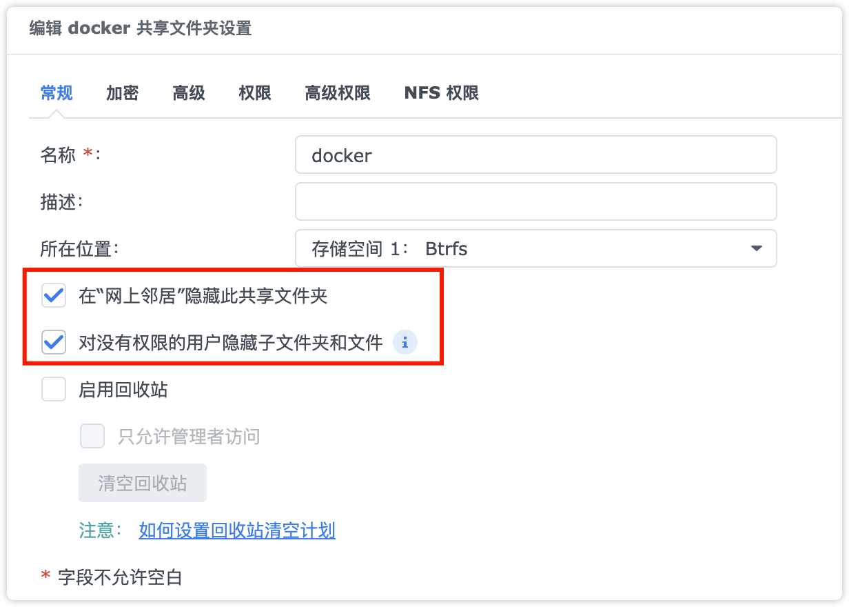 iShot_2025-09-08_20.05.19.png